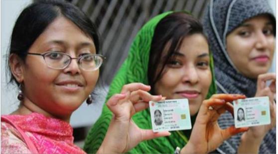 National ID Card Can be withdrawn
