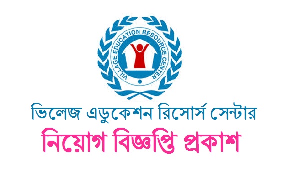 VARC NGO Job Circular