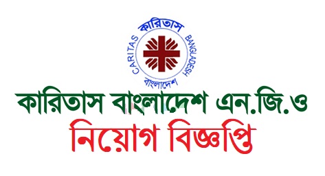 caritas bangladesh ngo Job Circular