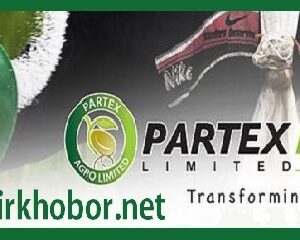 partex agro limited job circular