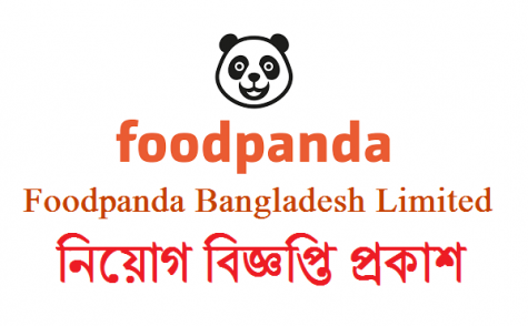 Foodpanda Bangladesh Limited Jobs Circular