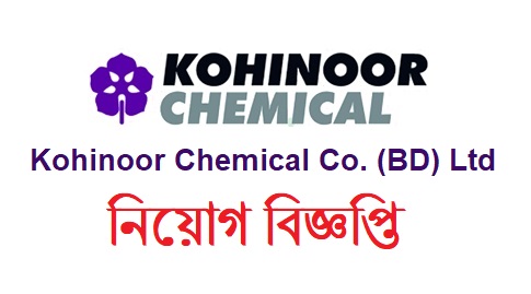 Kohinoor Chemical Company Ltd Job Circular