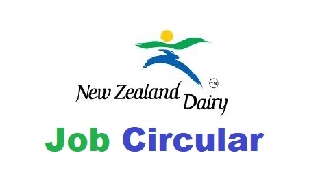New Zealand Dairy Products Bangladesh Ltd Job Circular