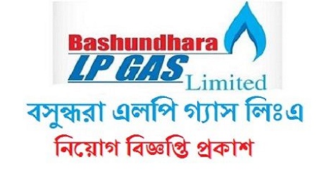 bashundhara lp gas ltd job circular
