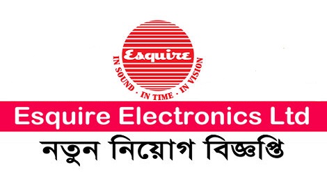 Esquire Electronics Ltd Job Circular