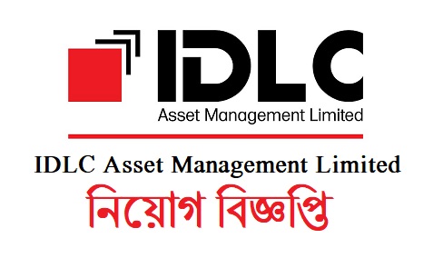 IDLC Asset Management Limited Job Circular