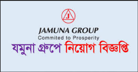 jamuna group job circular