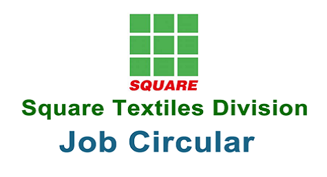 square textiles division job circular
