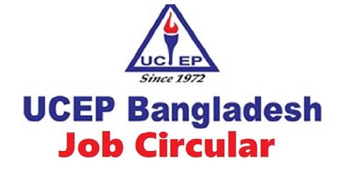 UCEP Bangladesh Job Circular