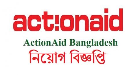 actionAid bangladesh job circular