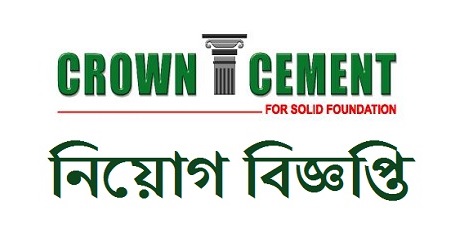 Crown Cement Job Circular Apply