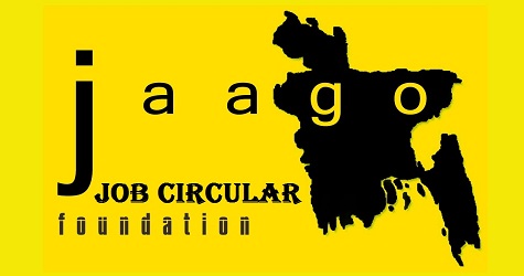 jaago foundation jobs circular