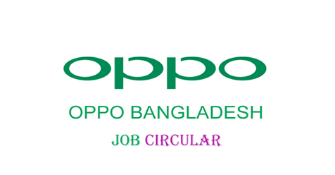 oppo bangladesh job circular