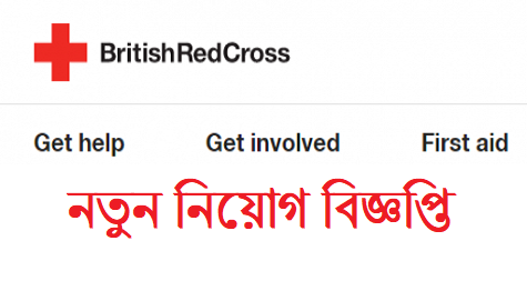 red cross jobs
