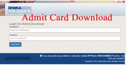 Dhaka Bank Limited Admit Card Download