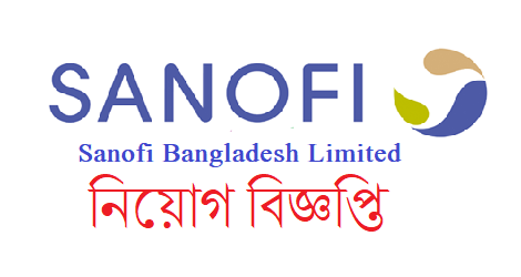 Sanofi Bangladesh Limited Job Circular