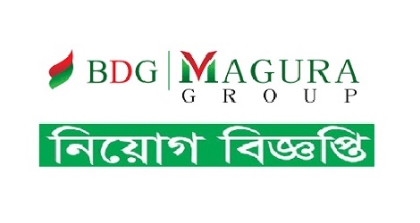 BDG Magura Group Job Circular
