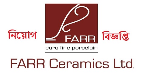 FARR Ceramics Ltd Job Circular 