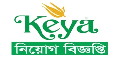 Keya Cosmetics Ltd Job Circular