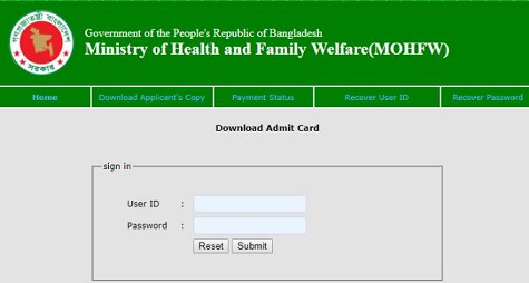 MOHFW Admit Download And Exam Date