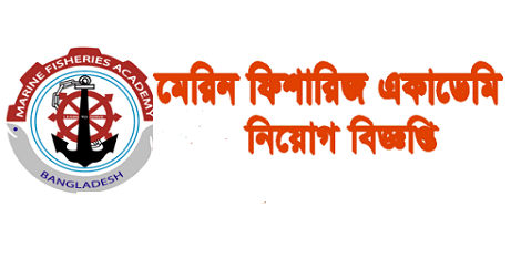 bangladesh marine fisheries academy job circular