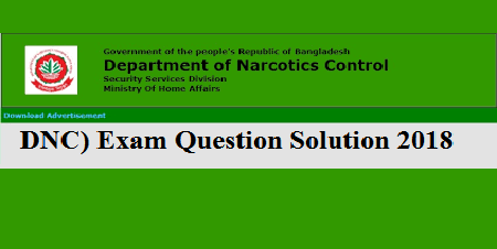 DNC Exam Question Solution