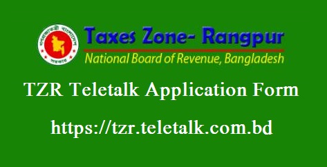 TZR teletalk com bd