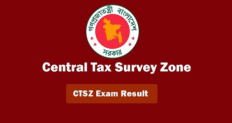 CTSZ Exam Result