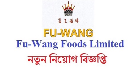 Ffu-wang foods job circular