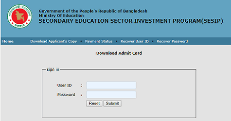 SESIP Admit Card Download