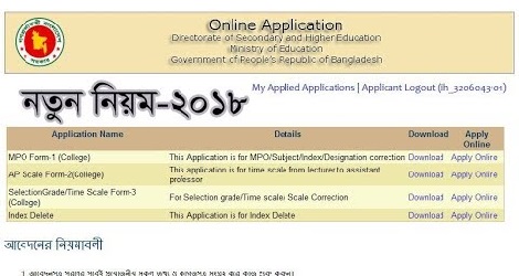 mpo online application