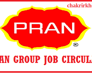 pran group job circular