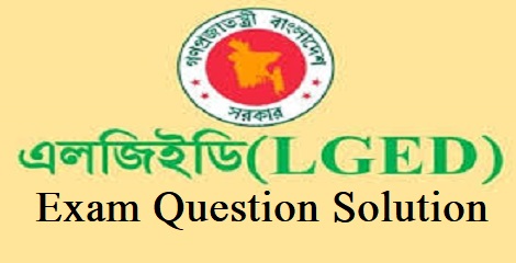 lged exam question solution