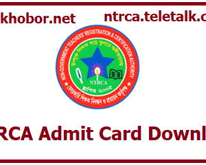 ntrca admit download