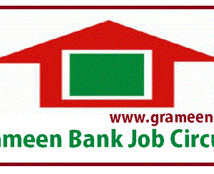 grameen bank job circular