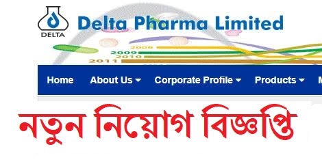 delta pharma limited jobs circular