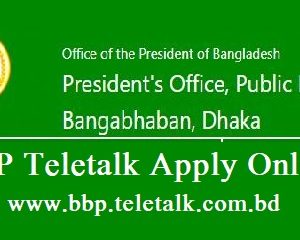 BBP Teletalk