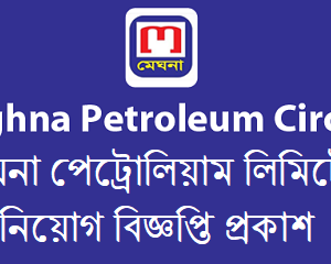 MPL Job Circular
