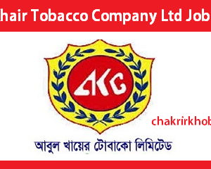 abul khair tobacco job circular