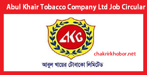 abul khair tobacco job circular