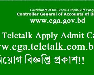 cga teletalk