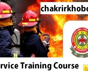 fire service training course