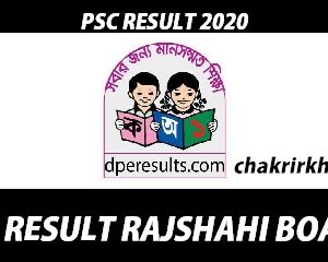psc result rajshahi board