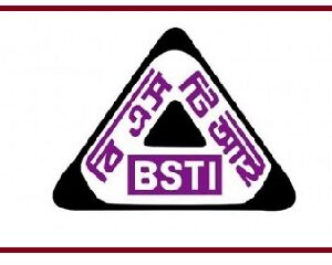 bsti teletalk