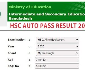 hsc auto pass result