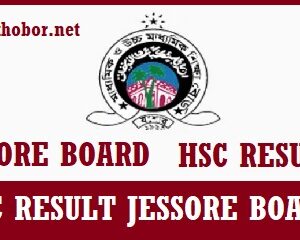 hsc result jessore board