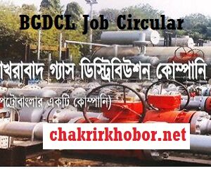 bgdcl job circular
