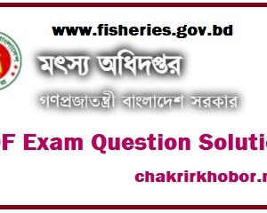 dof exam question solution