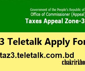 taz3 teletalk