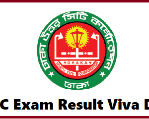 dscc exam result
